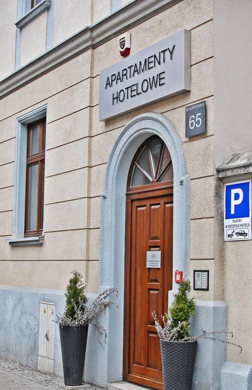 Aurora Aparthotel Lodz (Lodz)