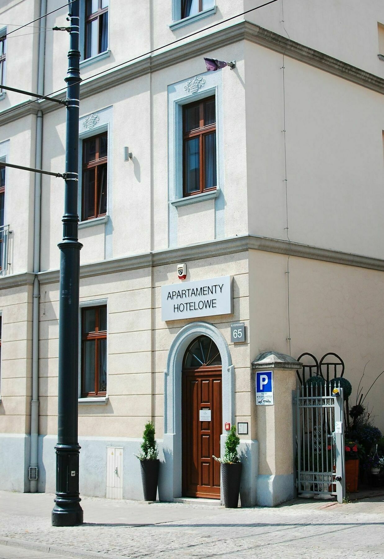 Aparthotel Aurora Lodz (Lodz)